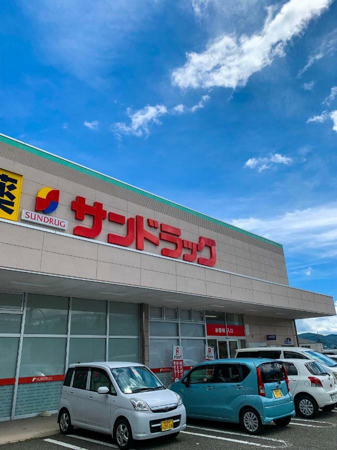 Samurise Daruma Fujiyoshida Exterior foto